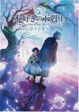 水浒传 经典小说
